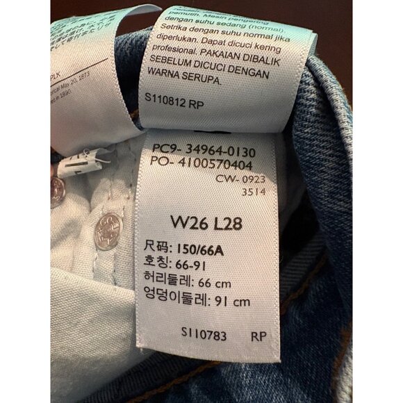 Levi’s Premium Denim Wedgie Straight Leg Button Fly Jeans Size 26 Waist - Picture 12 of 13